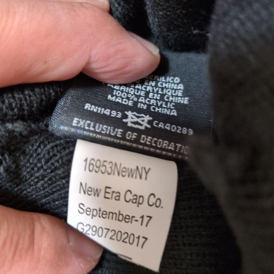 Supreme ニット帽 黒 Sロゴ　確実正規品　新品タグなし試着程度　ビーニー