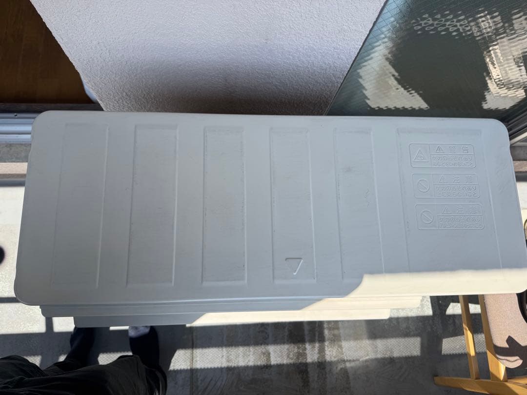 【美品】ダイキンうるさらRX 20畳用 2023年製　※送料込み※5/7まで出品