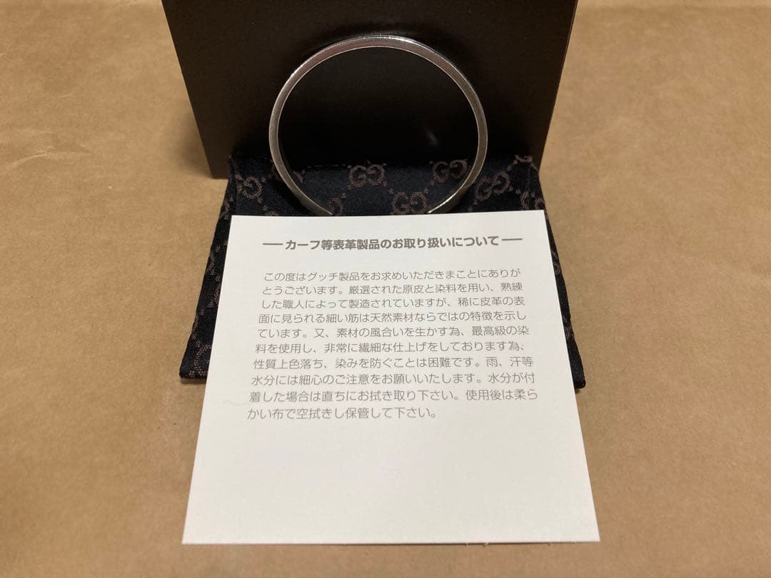 ★ゆーさん専用★ GUCCI バングル