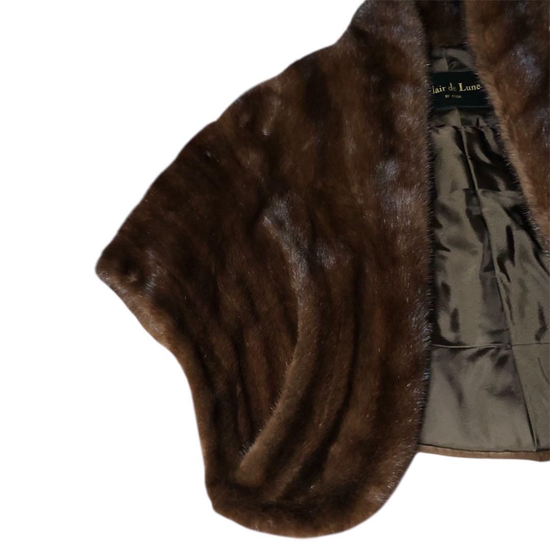 【美品】EMBA エンバ　マホガニーミンク　ショール　ミンクショール　希少