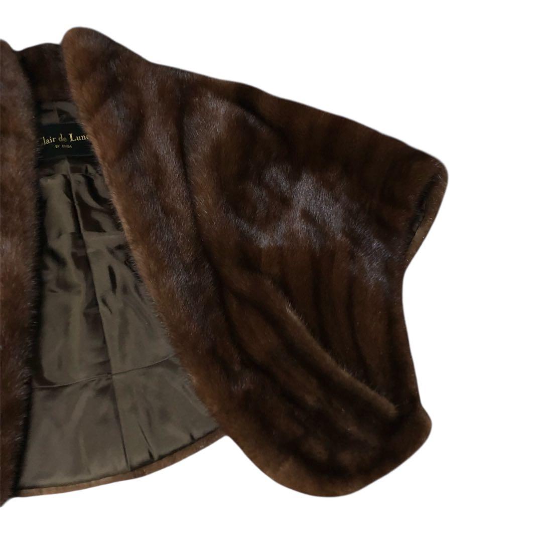 【美品】EMBA エンバ　マホガニーミンク　ショール　ミンクショール　希少