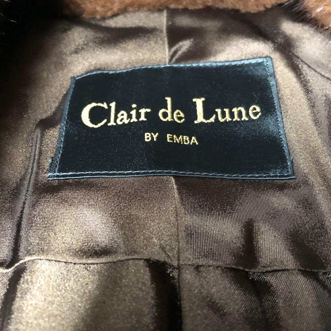 【美品】EMBA エンバ　マホガニーミンク　ショール　ミンクショール　希少