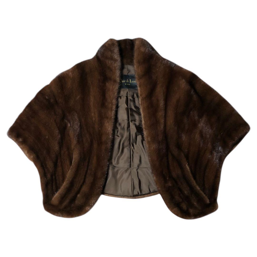 【美品】EMBA エンバ　マホガニーミンク　ショール　ミンクショール　希少