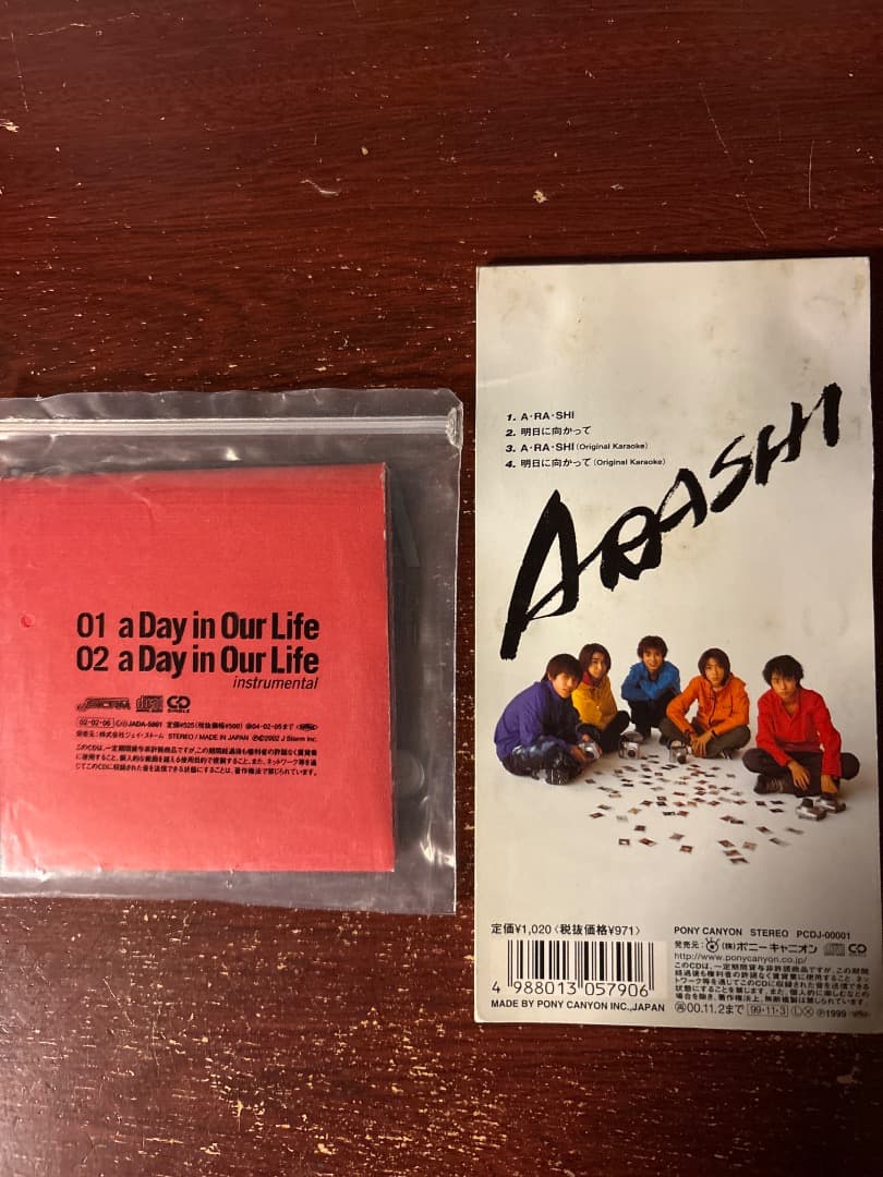 嵐シングルCD（通常盤➕初回限定盤）63枚まとめ売り
