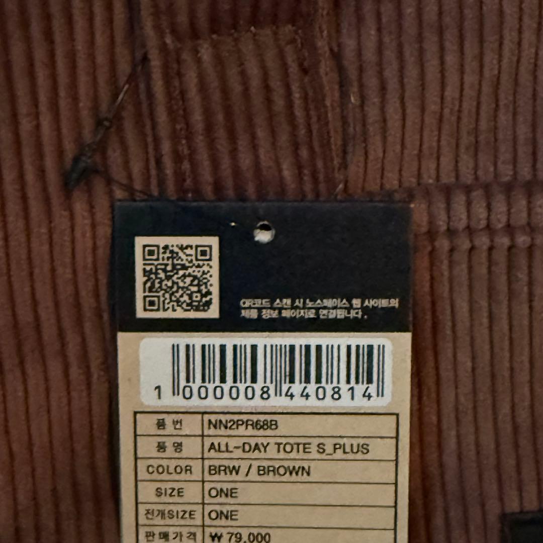 日本未入荷✨　新品未使用　ノースフェイス　コーデュロイ　トートバッグ　ブラウン