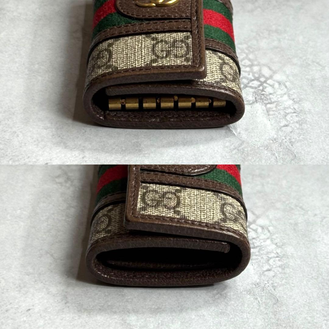 GUCCI グッチ / オフィディアマーモントキーケース 6連 603732