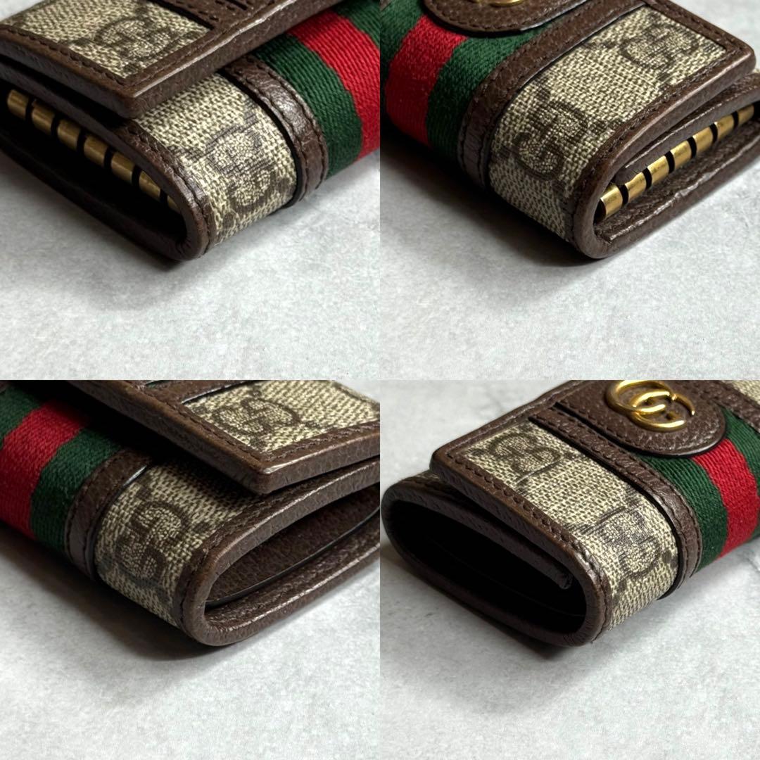 GUCCI グッチ / オフィディアマーモントキーケース 6連 603732