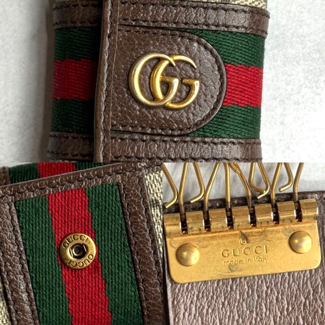 GUCCI グッチ / オフィディアマーモントキーケース 6連 603732