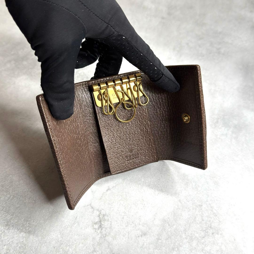 GUCCI グッチ / オフィディアマーモントキーケース 6連 603732