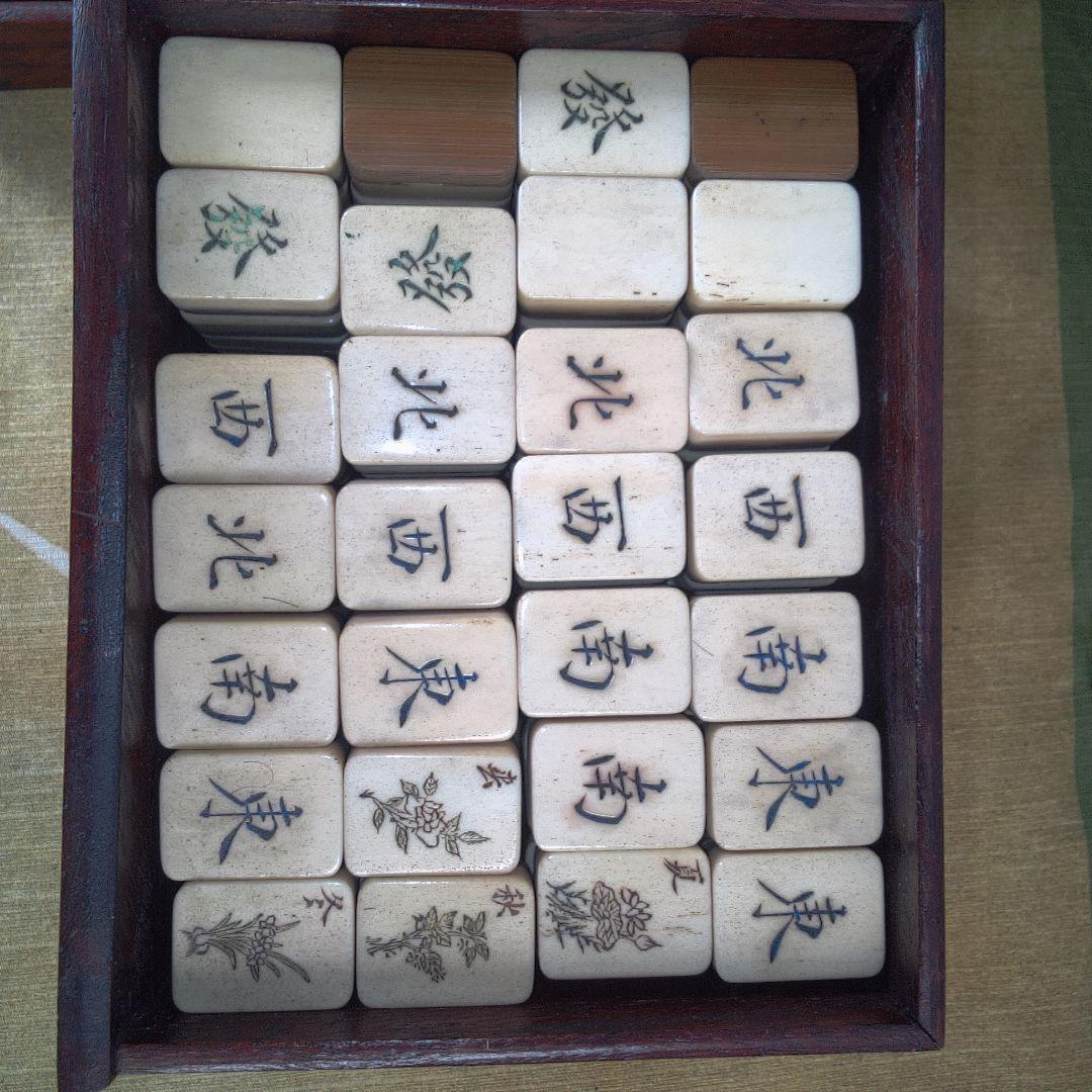 専用です。 木製麻雀牌セット 収納ボックス付き 蓋無し 汚れ