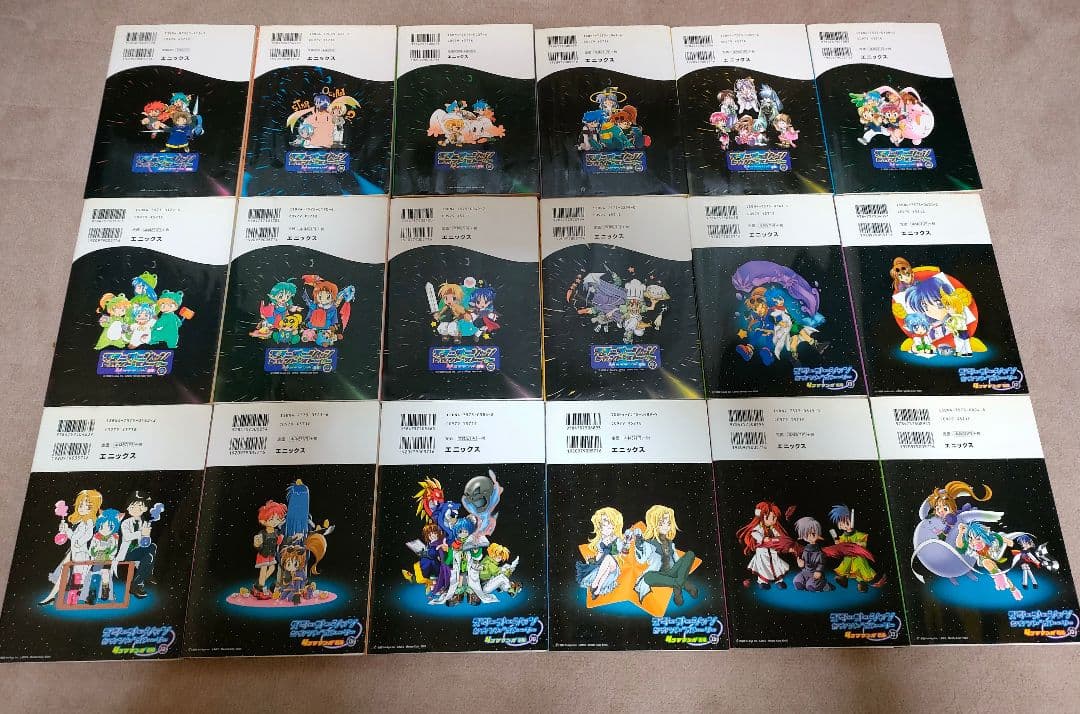 スターオーシャン　アンソロジー　4コマ