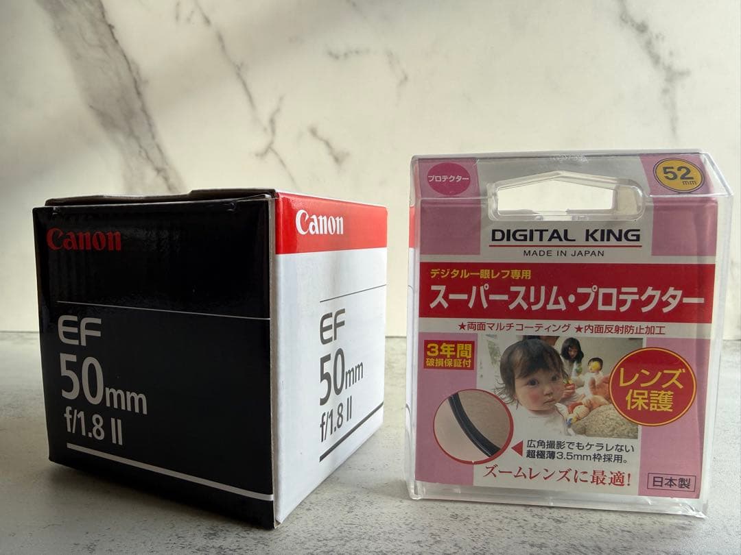 【美品】Canon EF 50mm f/1.8 II レンズ キャノン