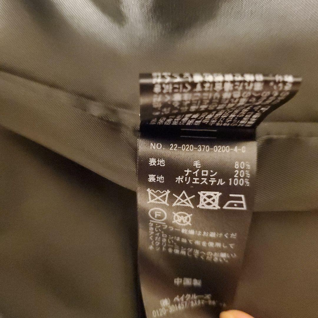 ジャーナルスタンダードレサージュ　コクーンミドルコート