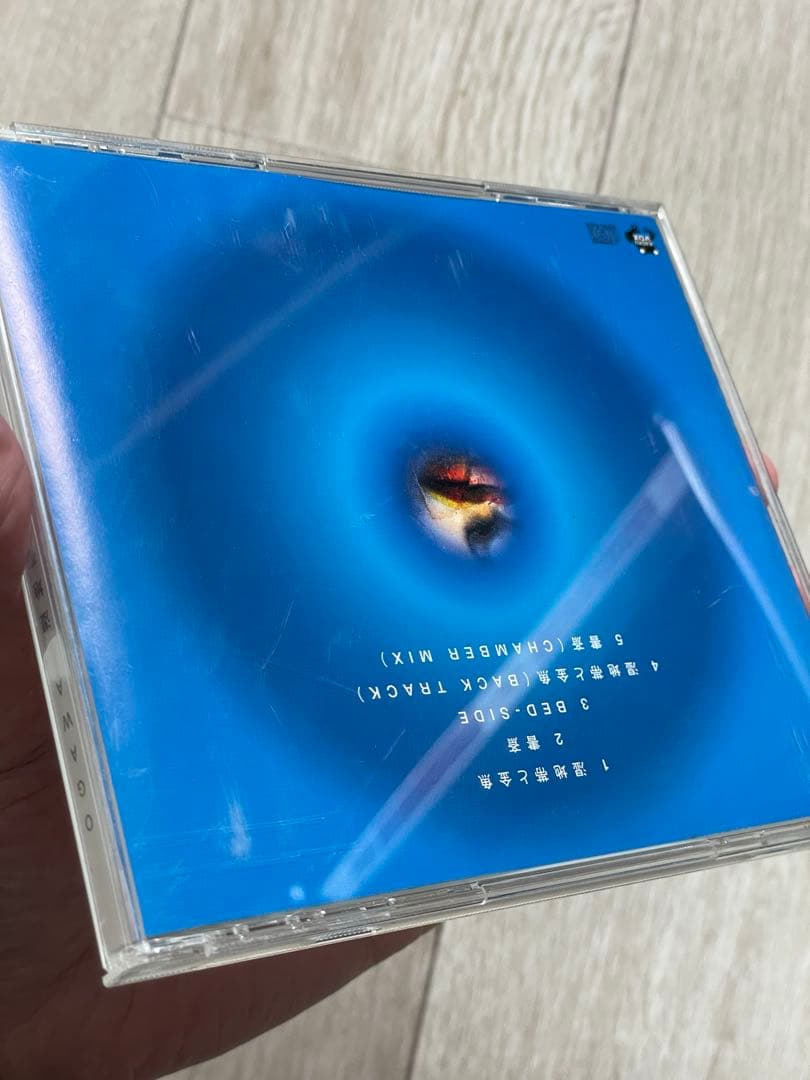 プ*ル様 小川範子 OGAWA 湿帯地と金魚 裏ジャケ青ver