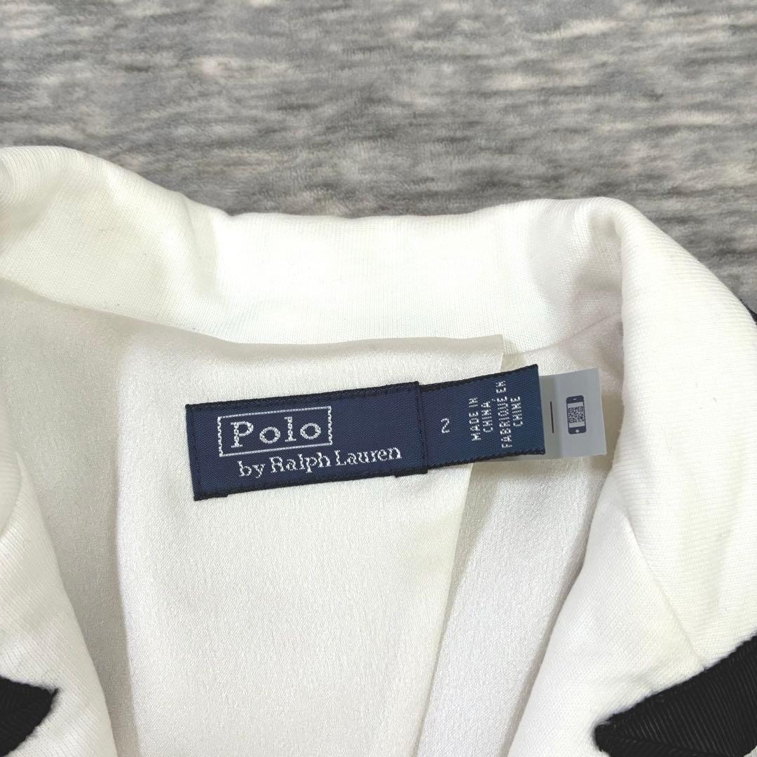 ポロラルフローレン　フレンチテリークリケットブレザー　バイカラー