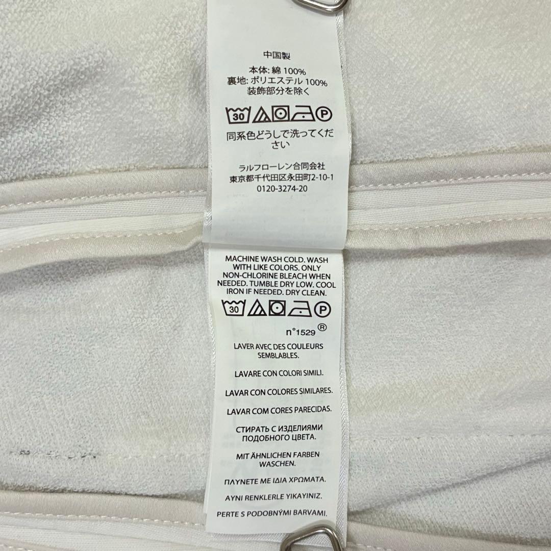 ポロラルフローレン　フレンチテリークリケットブレザー　バイカラー