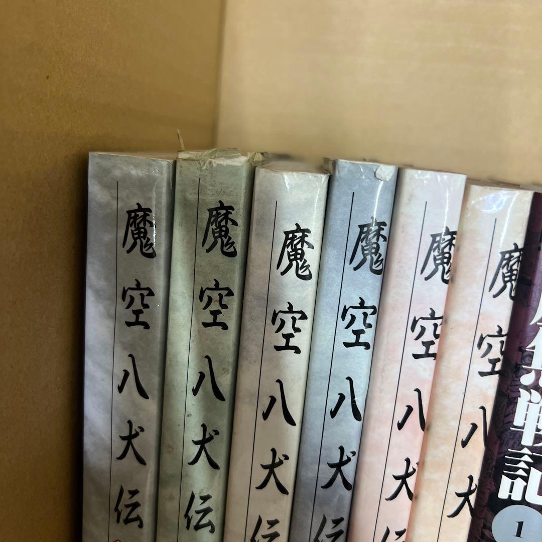石川賢　33冊　まとめ売り　虚無戦記　真説 魔獣戦線