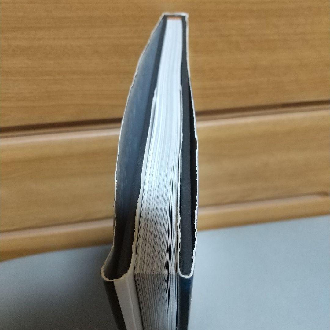 英文版 現代の茶室 - The Contemporary Teahouse