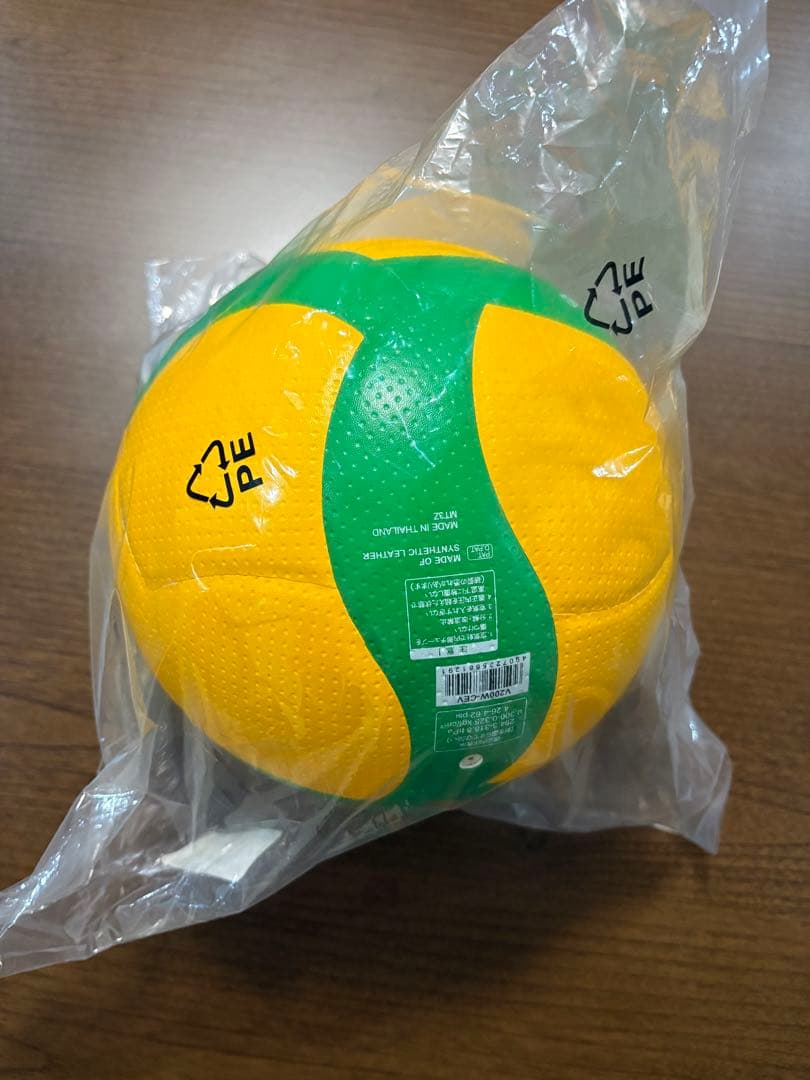 【新品未使用】欧州チャンピオンズリーグ公式試合球 5号　黄色／緑