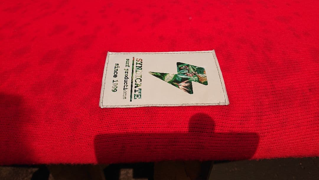 【直接引渡し限定】Wavestorm ロングソフトボード240cm