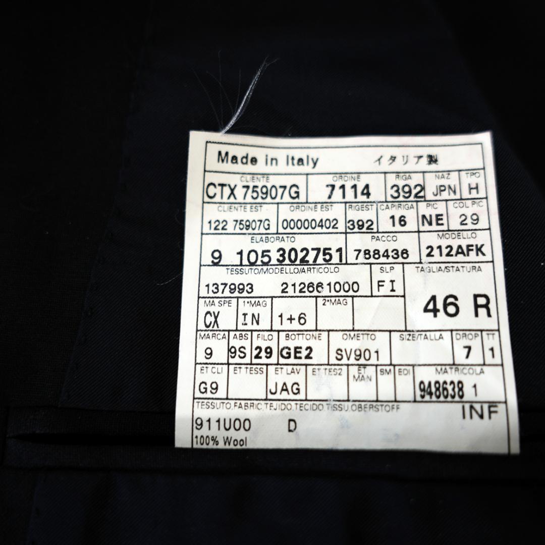 【美品】GUCCI　グッチ　ウールセットアップスーツ　ハンガー付き　ブラック