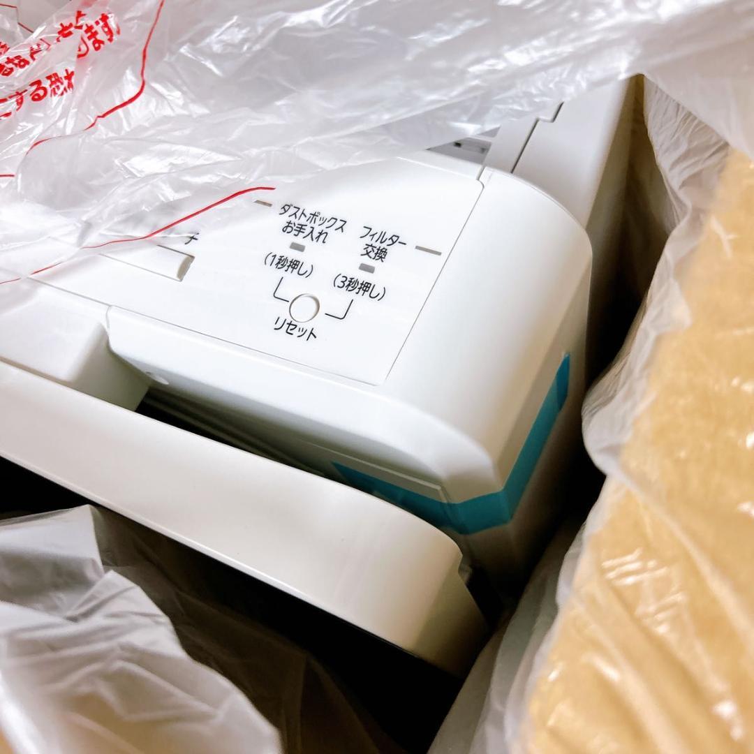 【新品未使用】MITSUBISHI 空気清浄機 MA-PV90A 42畳 三菱