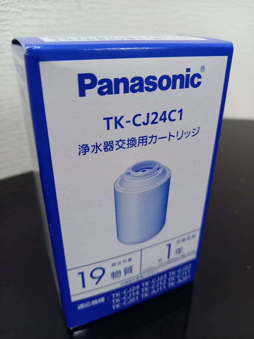 【2024年発売】Panasonic浄水器(カートリッジ付) TK-CJ14-W