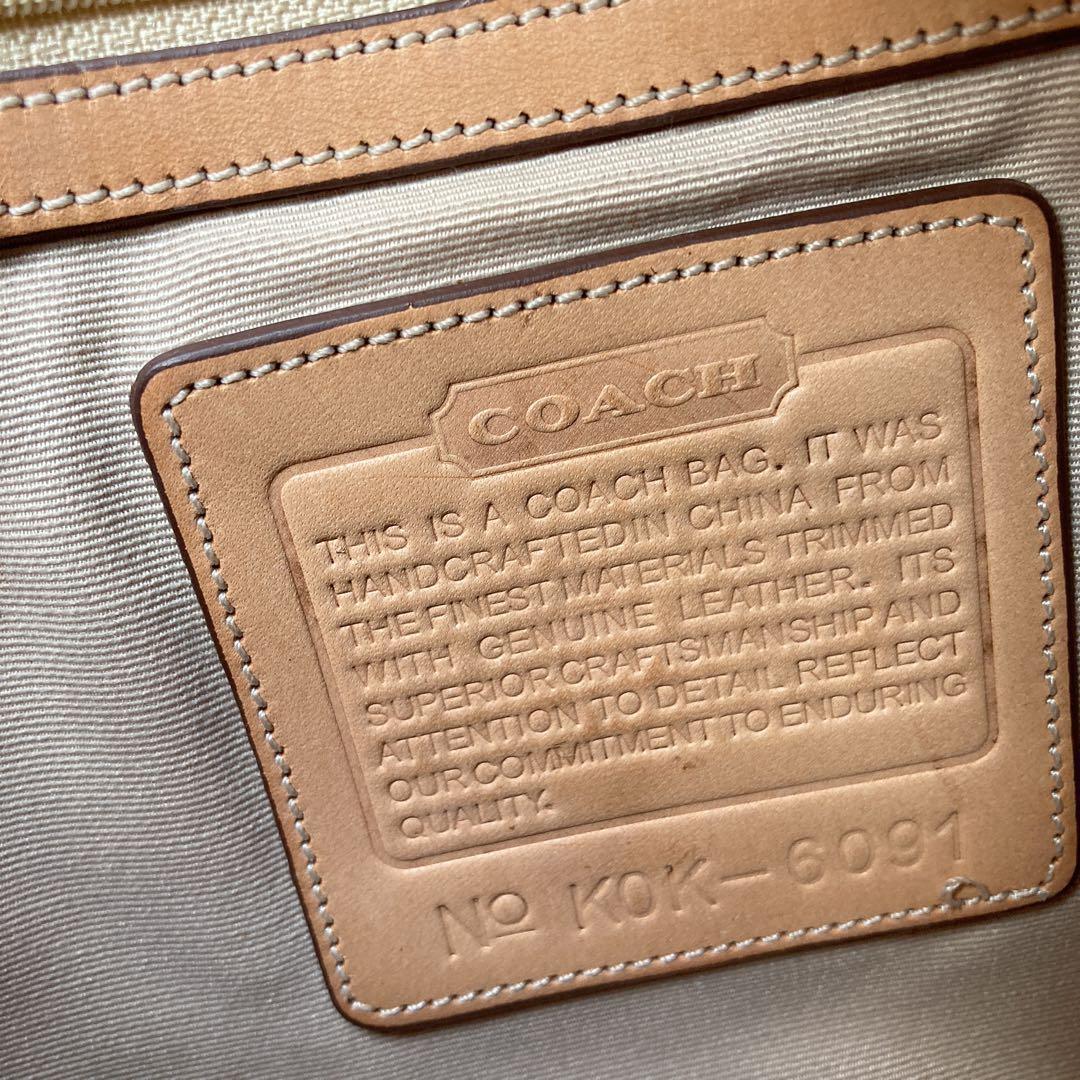 バッグ vintage coach old Jackie archive hobo