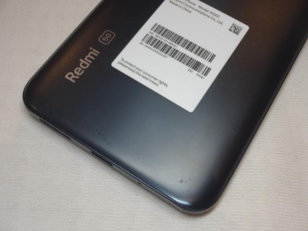 ★専用★Xiaomi　Redmi Note 10JE　グレー　スマホ本体