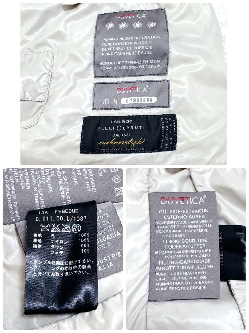 未使用級✨　 デュベティカ ダウン ベスト カシミヤ FEBEDUE　40