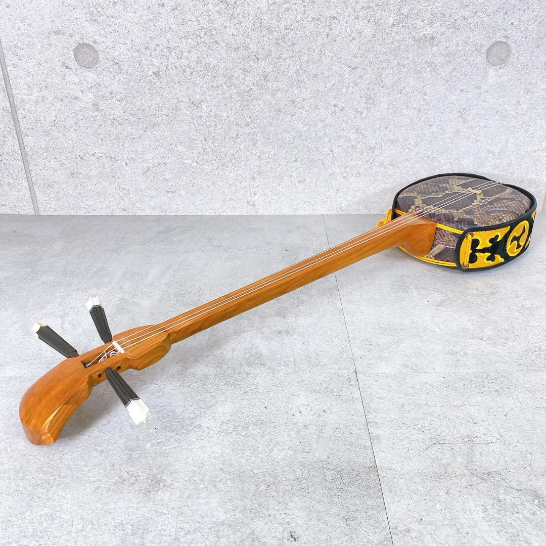 三線 沖縄三線 伝統楽器 人工皮 ケース付 入門用等