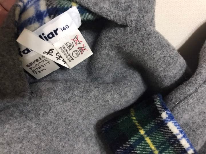 familiar ロング コート　140cm リバーシブル お花モチーフ