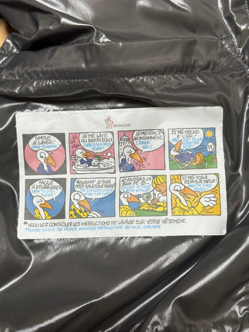 ジャケット・アウター Moncler TIBB VEST 999 BLACK / 3
