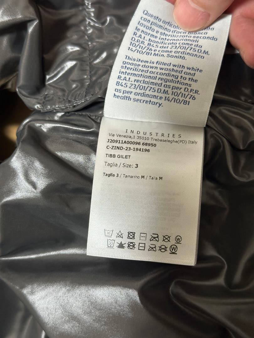 ジャケット・アウター Moncler TIBB VEST 999 BLACK / 3