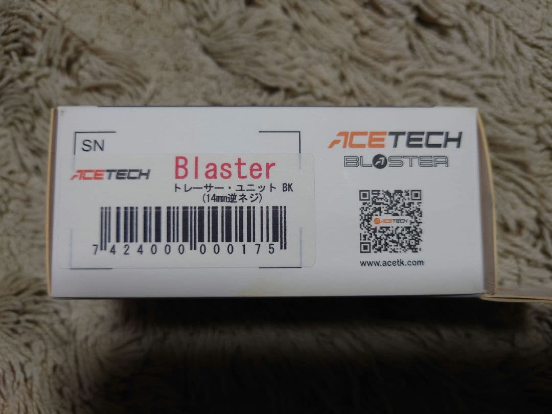 次世代電動ガン MP5A5外装カスタム マグプルシュリング