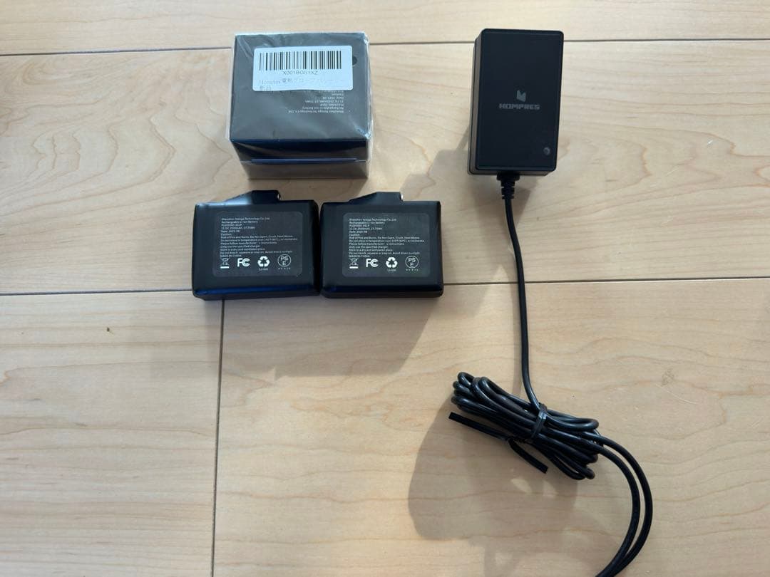 HOMPRES 最新電熱グローブ　Mサイズ