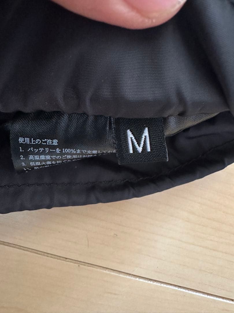 HOMPRES 最新電熱グローブ　Mサイズ