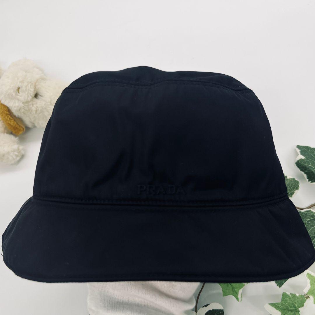 PRADA プラダ ロゴ　刺繍　Lサイズ バケットハット ブラック ナイロン