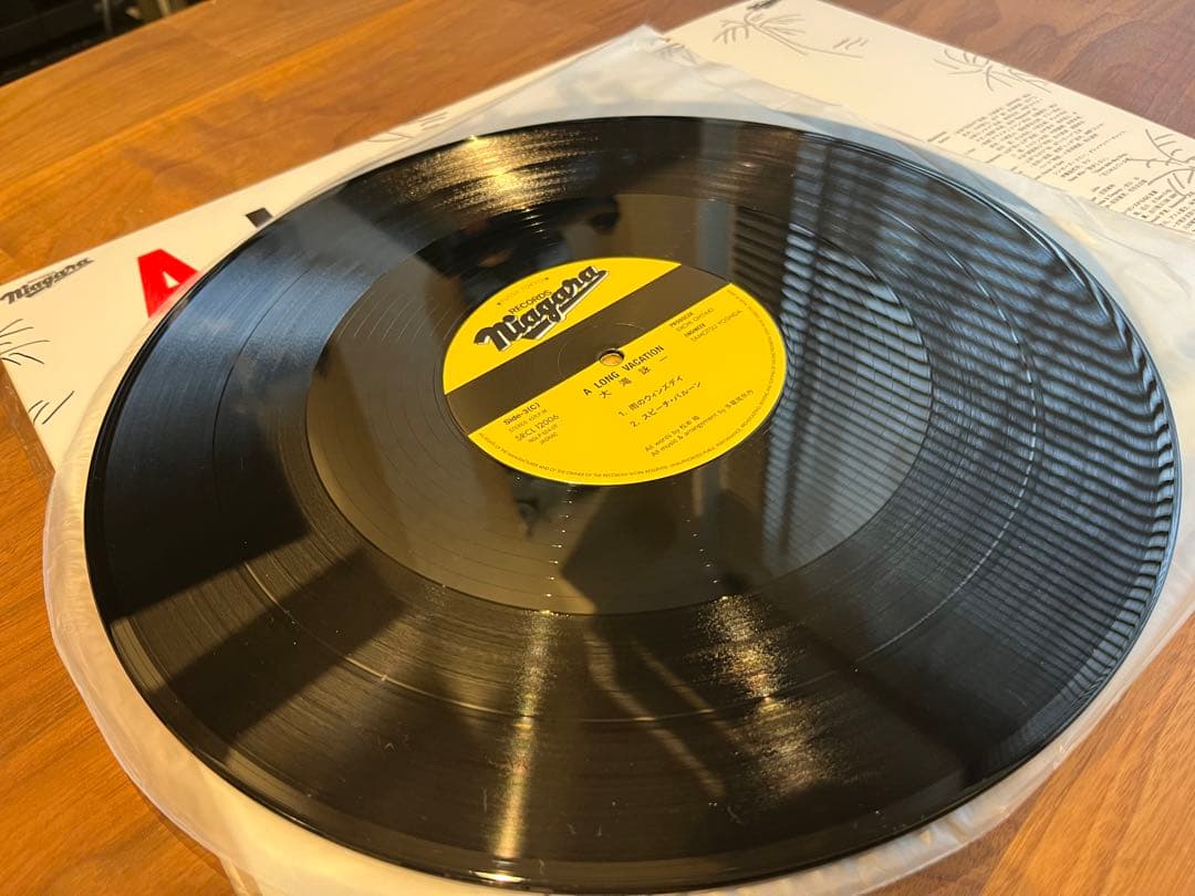 【LP以外未開封】A LONG VACATION VOX 大滝詠一