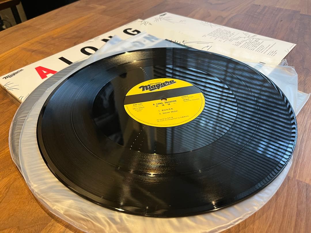 【LP以外未開封】A LONG VACATION VOX 大滝詠一
