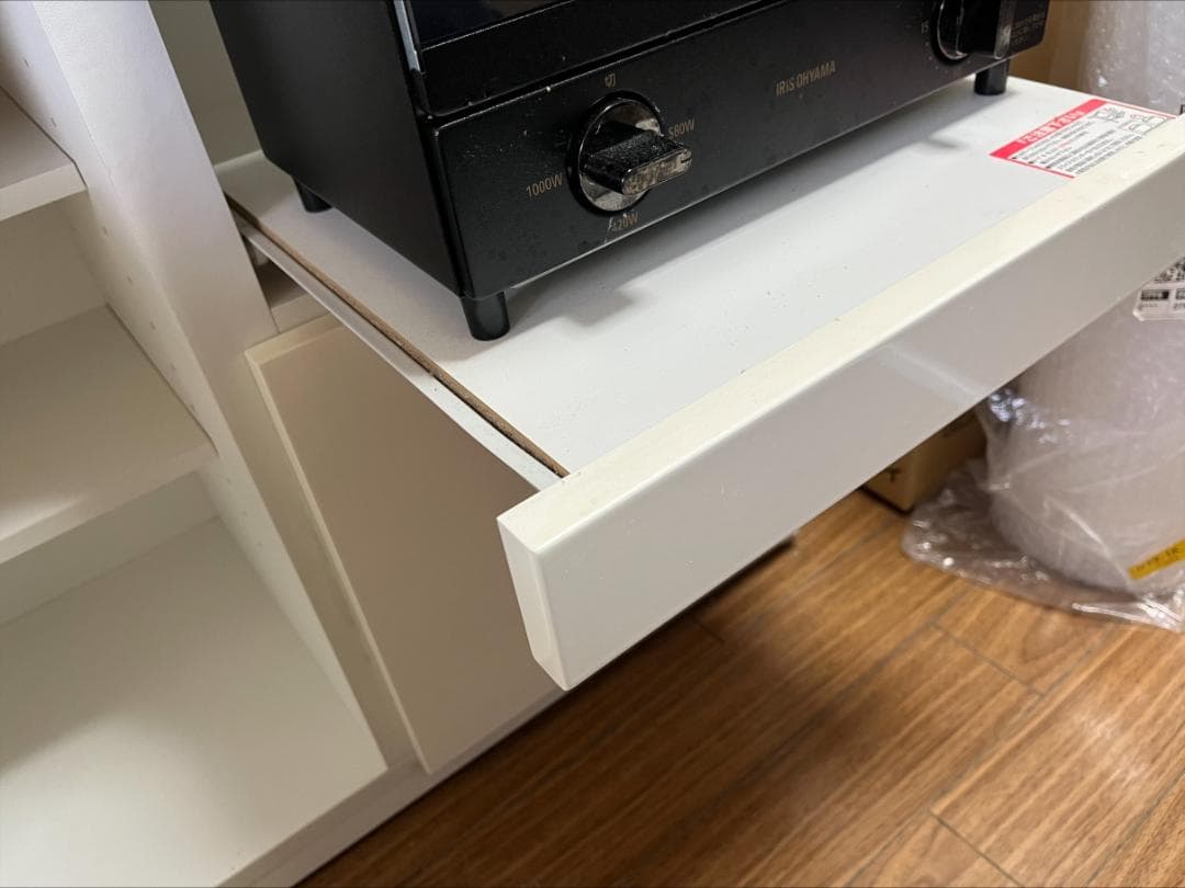 ニトリ製 キッチンボード 送料込み