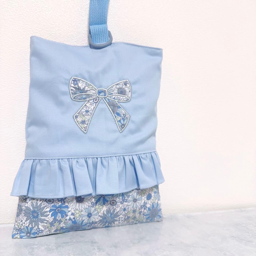 入園入学セット　レッスンバッグ　上履き袋　体操着袋　水色　女の子　3点　花柄