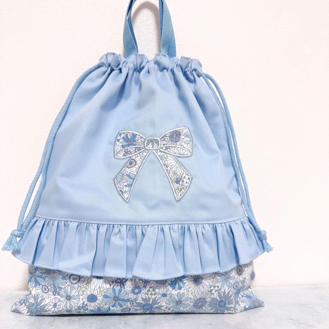 入園入学セット　レッスンバッグ　上履き袋　体操着袋　水色　女の子　3点　花柄