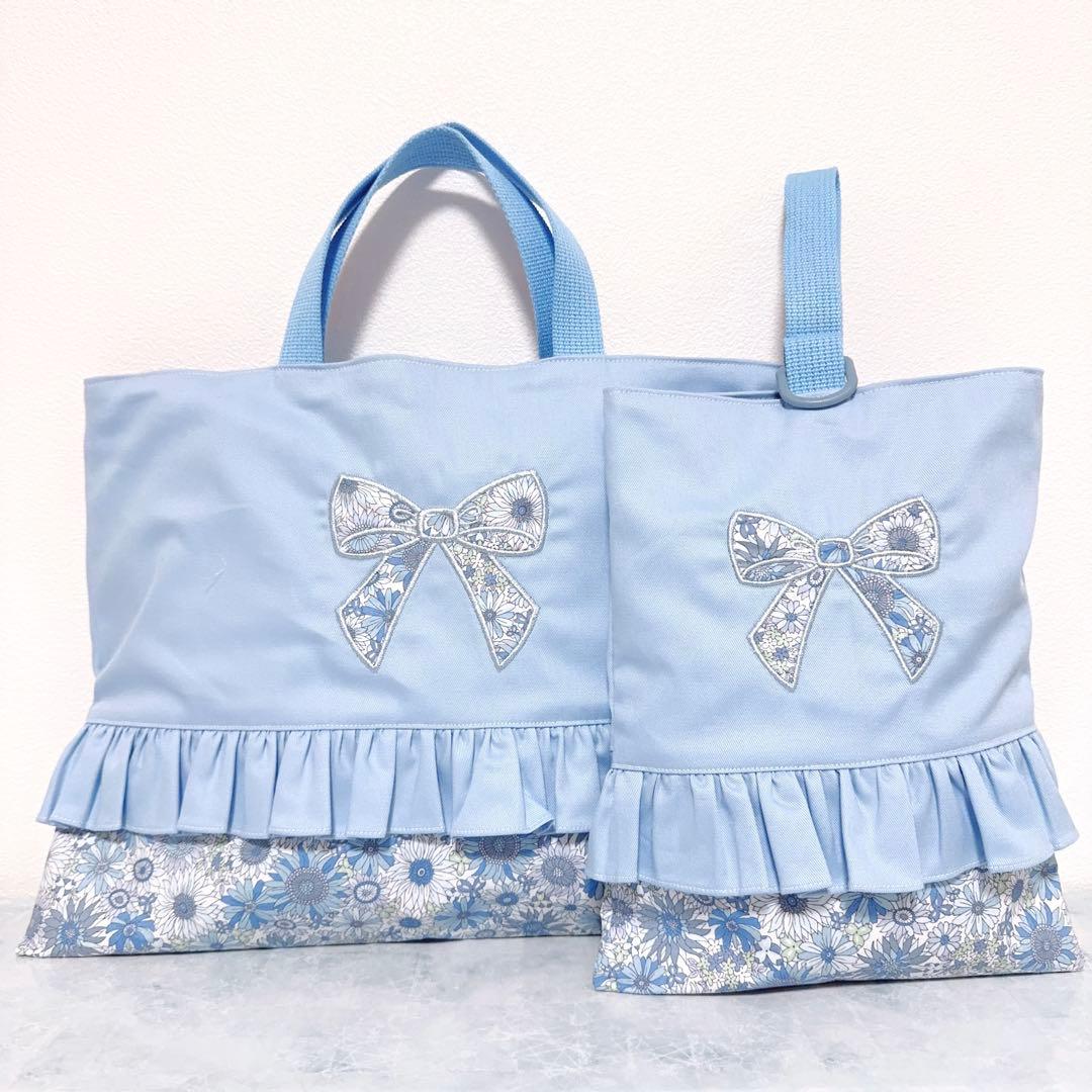 入園入学セット　レッスンバッグ　上履き袋　体操着袋　水色　女の子　3点　花柄