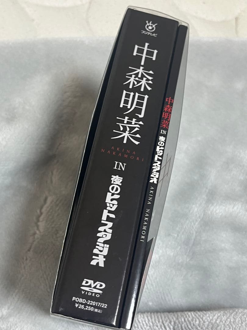中森明菜 IN 夜のヒットスタジオ DVD