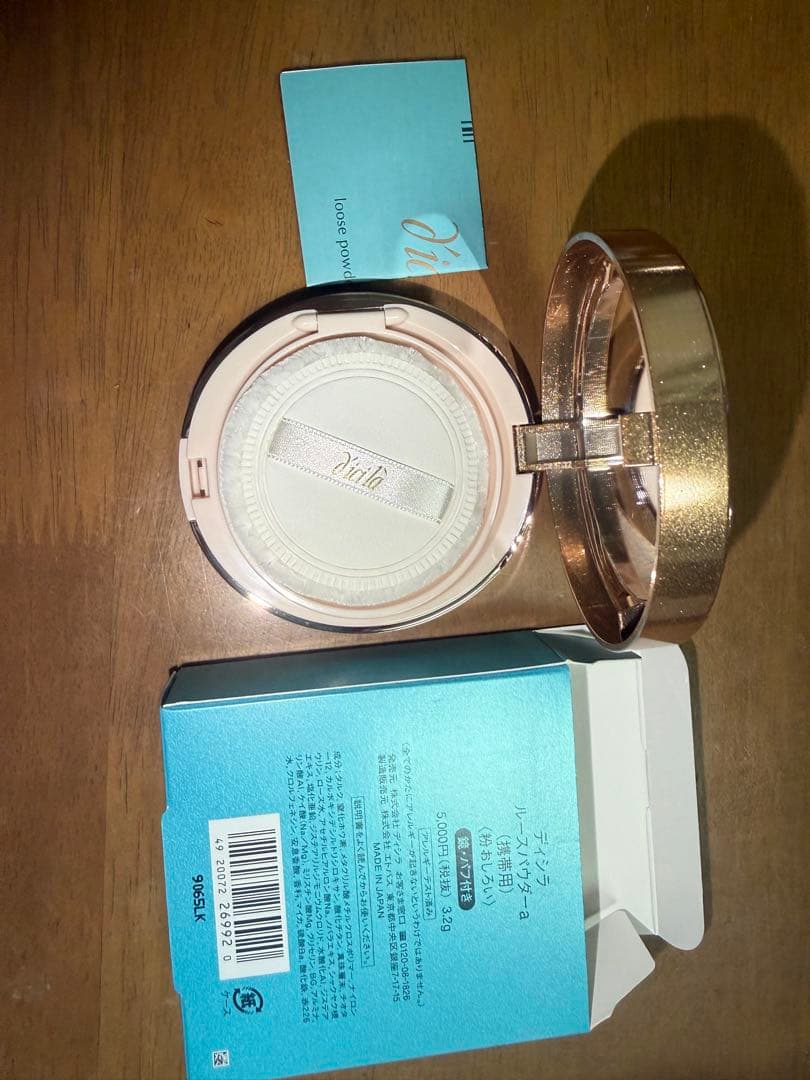 【新品未使用】ディシラ ルースパウダーa (携帯用) 〈粉おしろい〉鏡・パフ付き