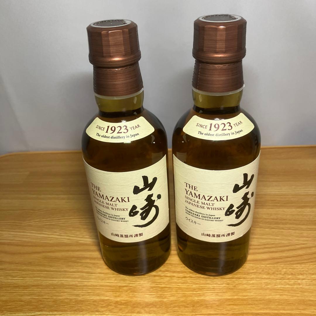 8*0様 サントリーウイスキーミニボトル　山崎　白州6本セット【新品未開栓】