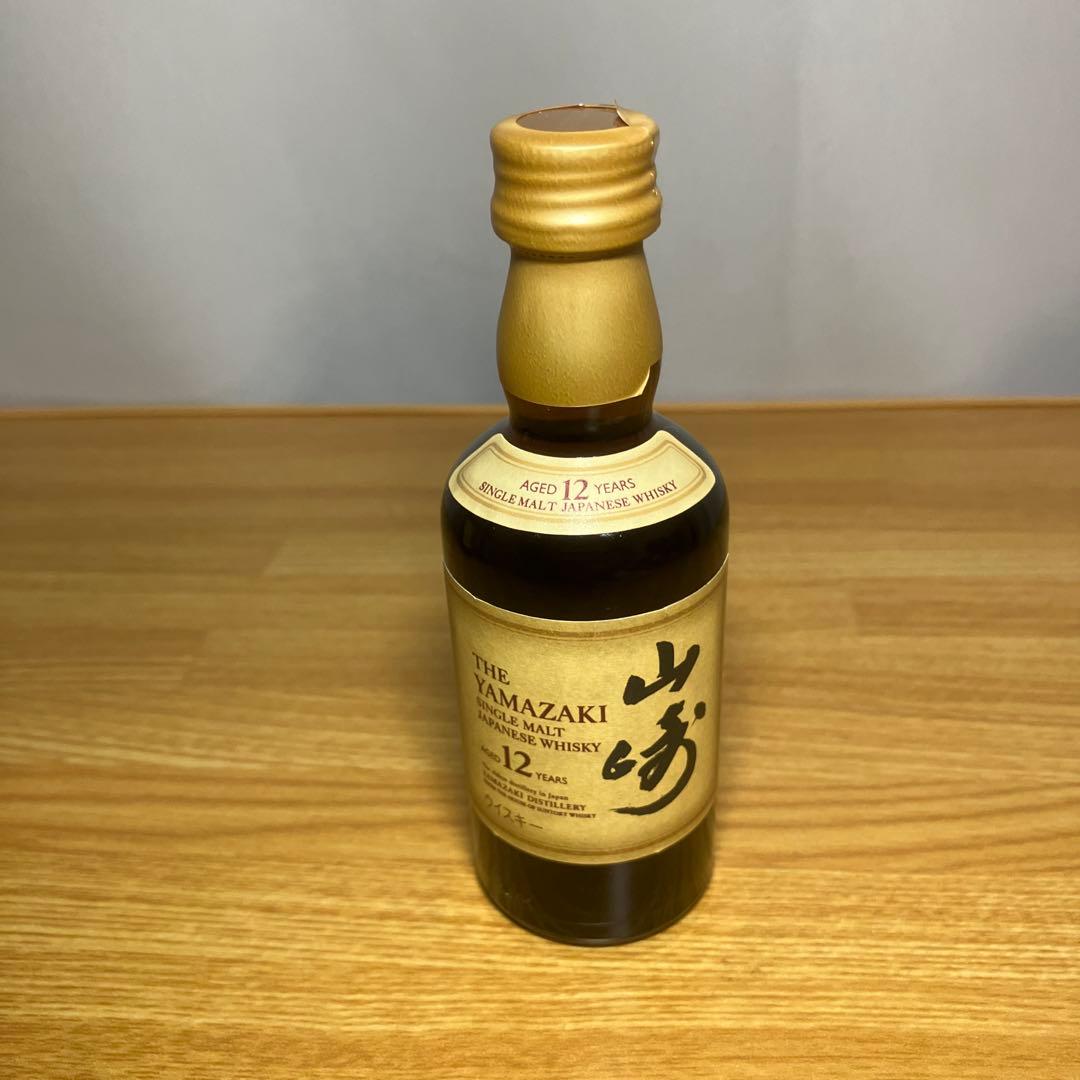 8*0様 サントリーウイスキーミニボトル　山崎　白州6本セット【新品未開栓】