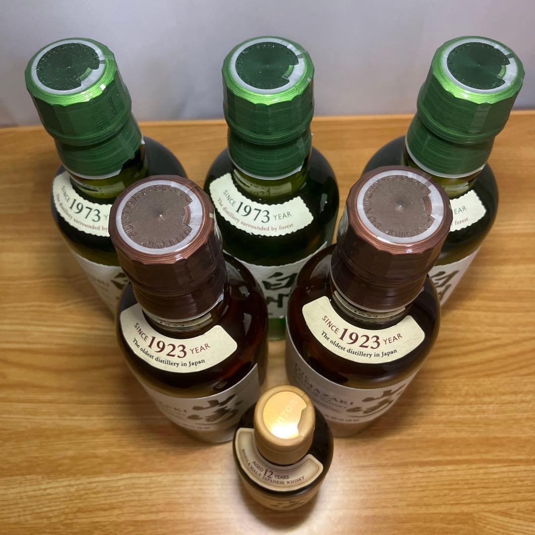 8*0様 サントリーウイスキーミニボトル　山崎　白州6本セット【新品未開栓】