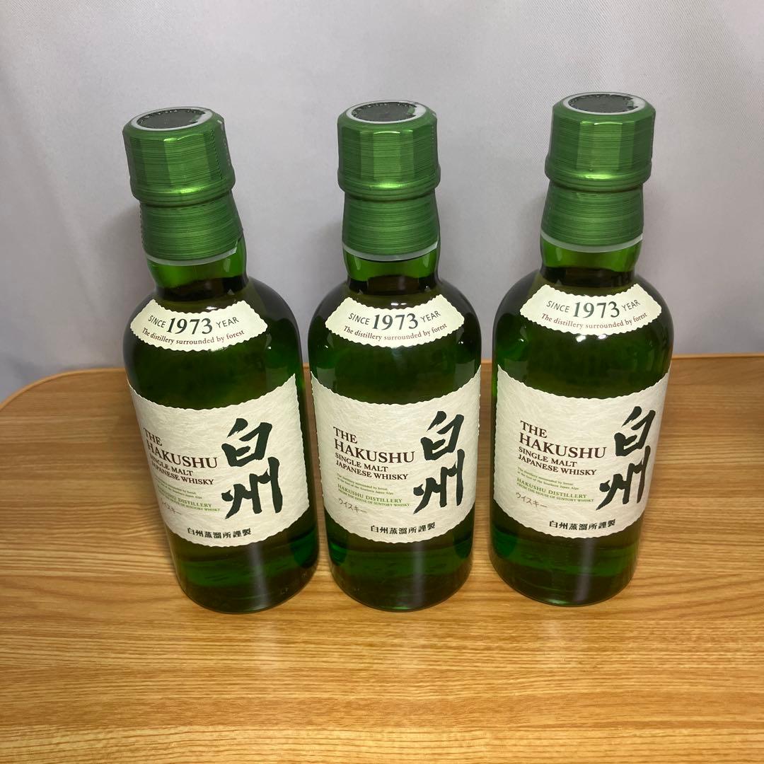 8*0様 サントリーウイスキーミニボトル　山崎　白州6本セット【新品未開栓】